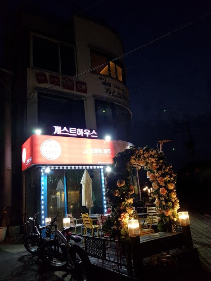 My Mother Guesthouse Чеджу Екстериор снимка